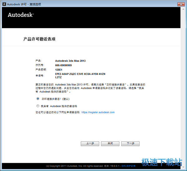 �aƷ�S�ɼ����x�