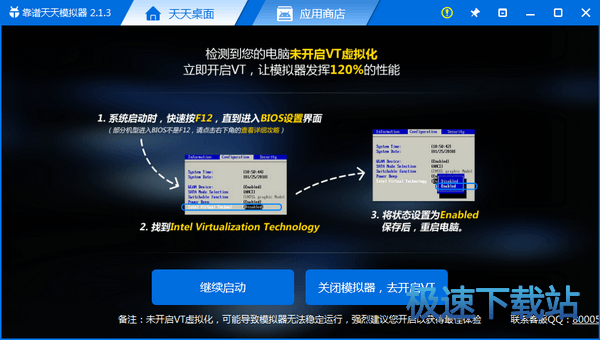 �_��VT̓�M��