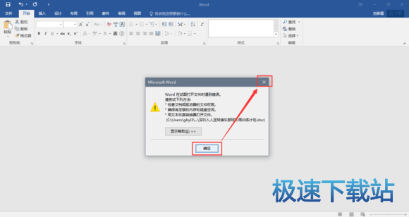�o�����_�]�丽��