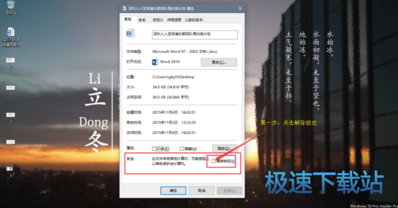�o�����_�]�丽��