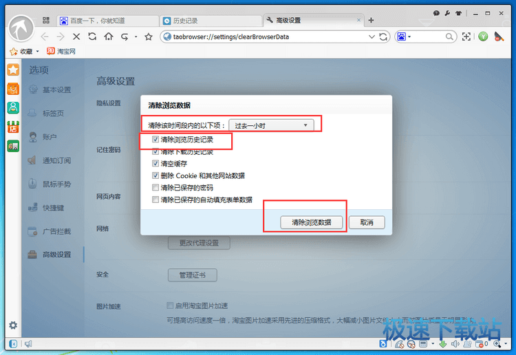 ����vʷӛ�