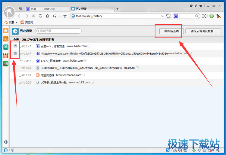 ����vʷӛ�