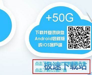 ��ɽ��Pʹ�ý̳�