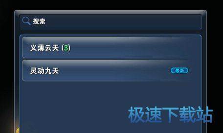 �x�����(w��)��