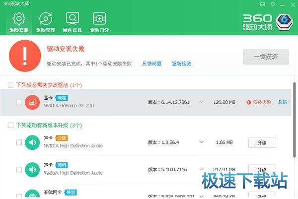 360�(q��)�Ӵ�