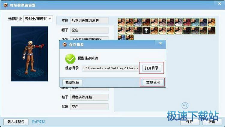 �r�b��݋��