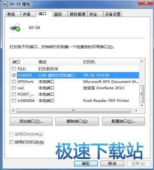 �������ӡ�C