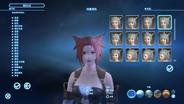 ��(chu��ng)����ɫ