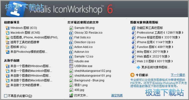 ע�����(xi��ng)