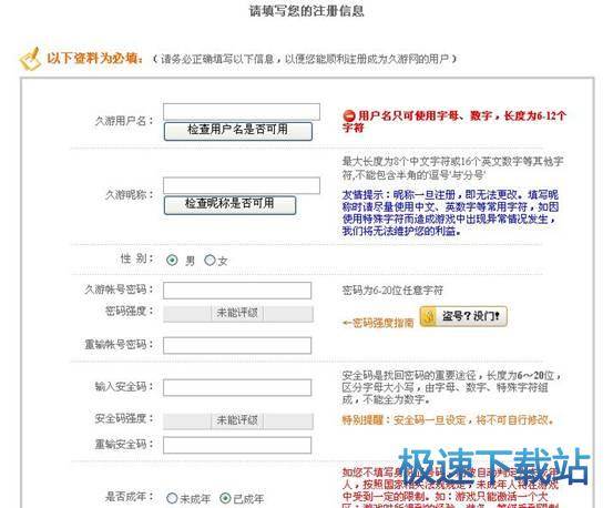 ��̖��Ո�c����