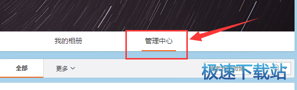 �W�j�����o�����