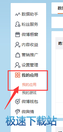 �W�j�����o�����