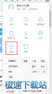 �O��Ĭ�J���d����