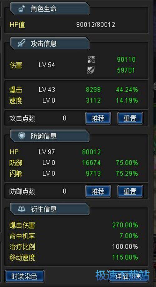 �p�����c���b