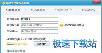 �ļ����U(xi��n)��