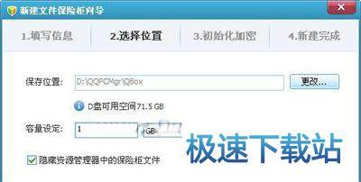 �ļ����U(xi��n)��