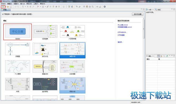 ˼�S��(d��o)�D