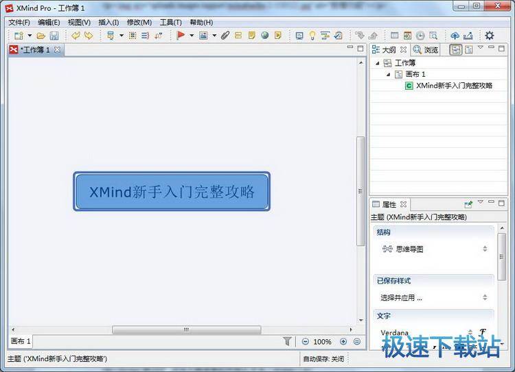 ˼�S��(d��o)�D