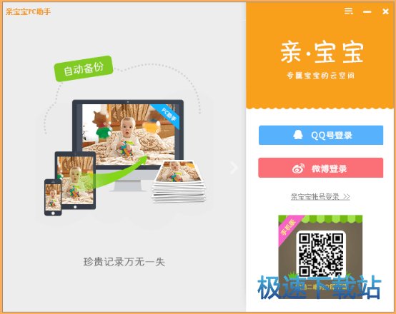 ��݌���ӛ�