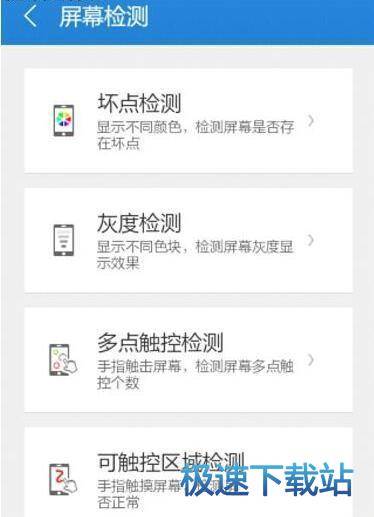 �z�y�֙C(j��)