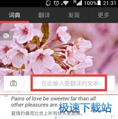 �z���^ȡ�~