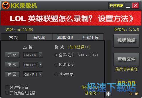 ����Α�ҕ�l