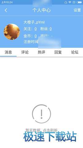 �޸��ǷQ(ch��ng)