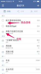 ܛ���u(p��ng)�y(c��)