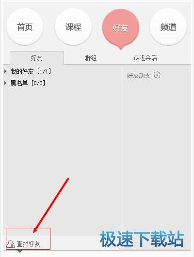 ���Ӻ���