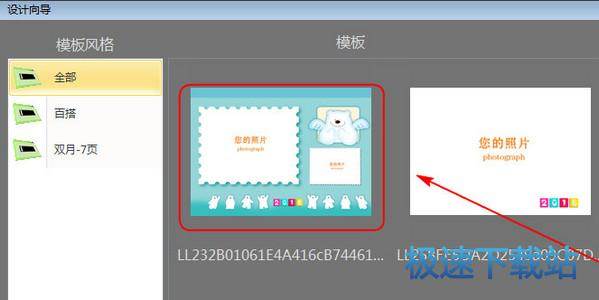 �_�vģ����ʹ�ý̳�