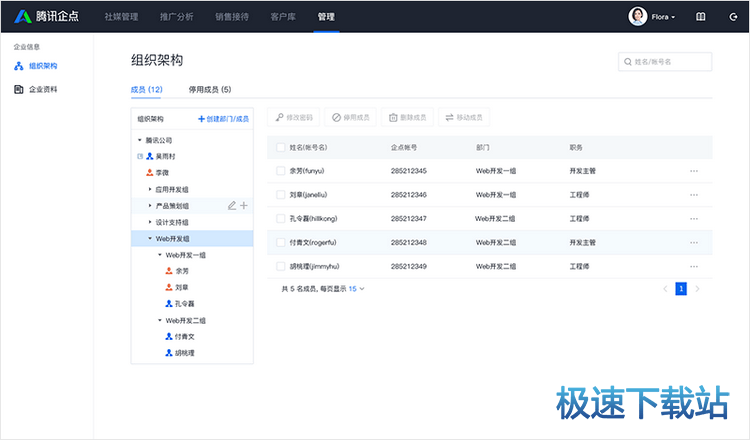 �M���ܘ�(g��u)