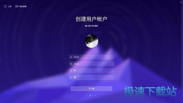 ���ϵ�y���b�̳�