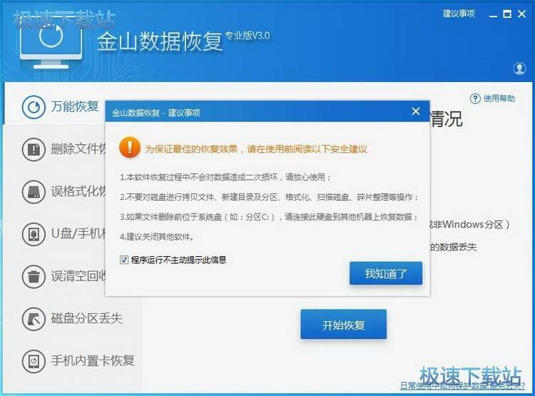 �֏��`�h�ļ�