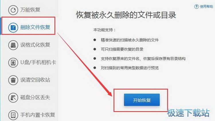 �֏��`�h�ļ�