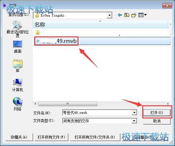 KMPlayer���ű���ҕ�l