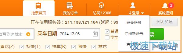 ����܇Ʊ�̳�