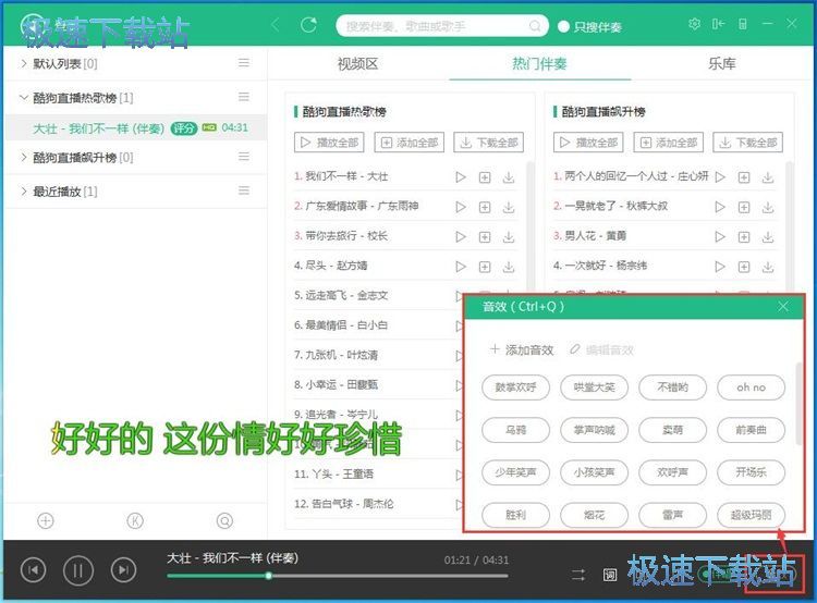 �ṷֱ���ݳ�