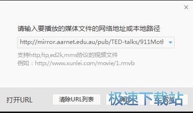 ���ھ�ҕ�l�̳�