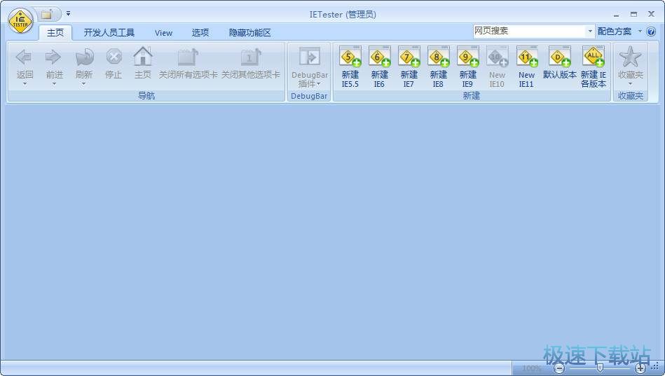�g�[���������{ԇ�̳�