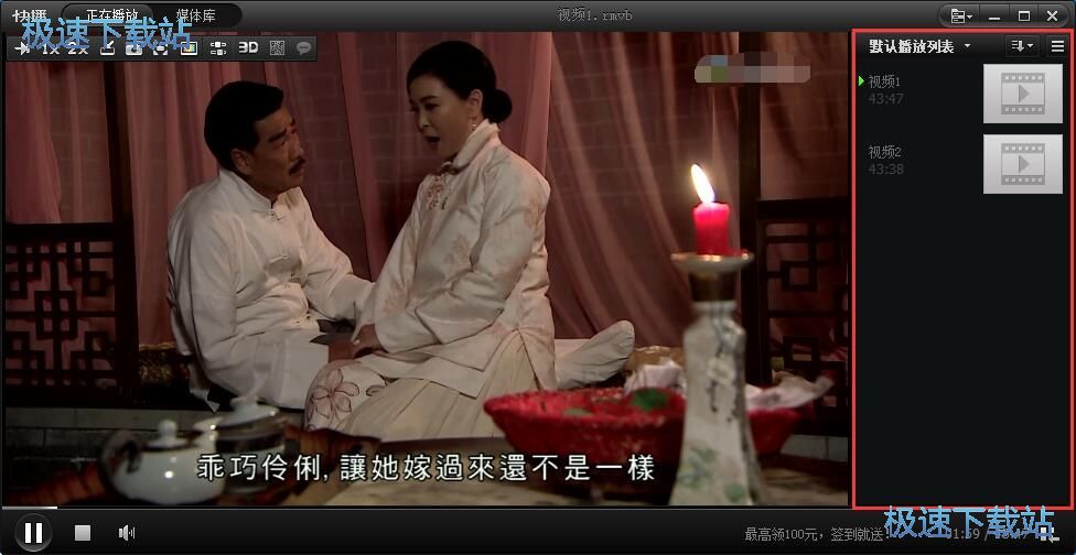 ���ű���ҕ�l�̳�