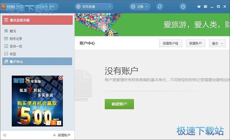 ע���~̖�̳�