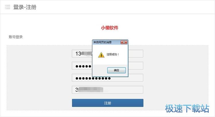 ע���~̖�̳�