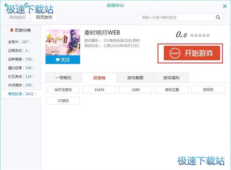 ��W(w��ng)��Α�̳�