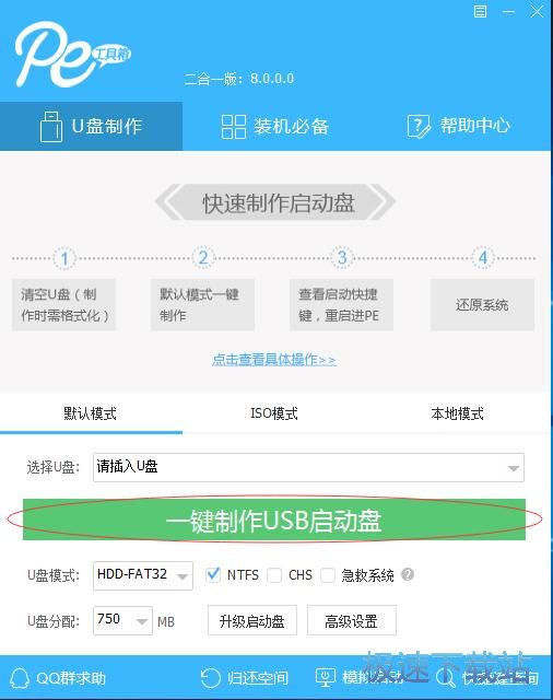 U�P�bϵ�y�̳�