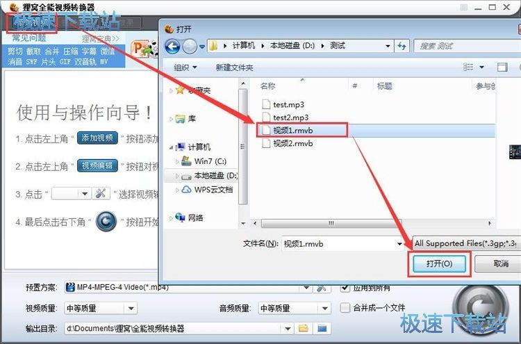 �D�Qҕ�l��ʽ�̳�