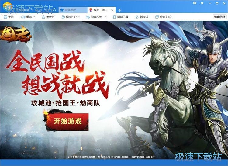 ��W(w��ng)��Α�̳�