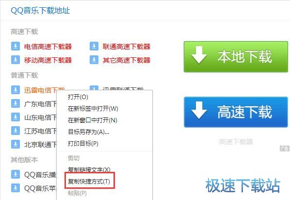 ���d�ļ��̳�