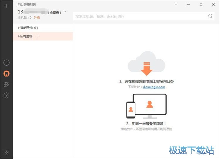 ע���~̖�̳�