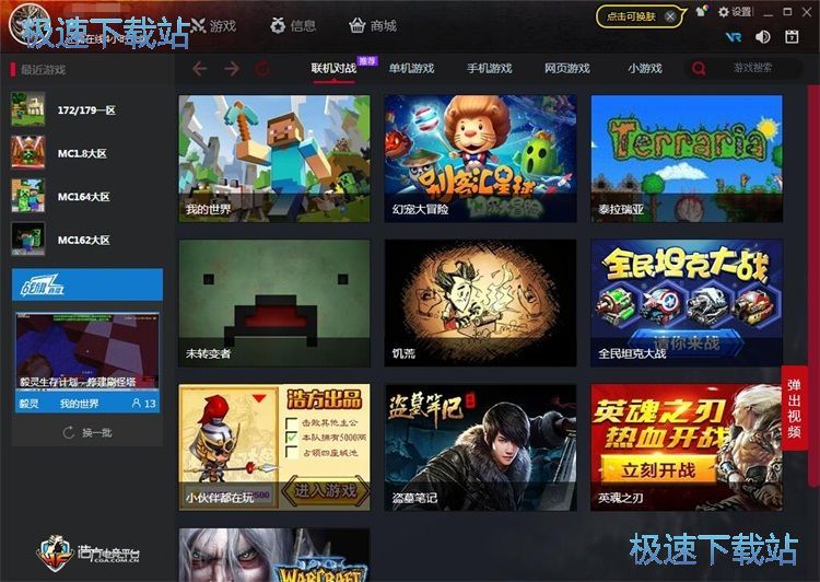 ע���~̖�̳�