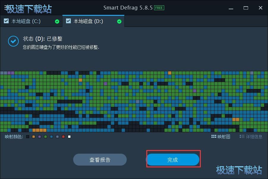 ��Ƭ�����̳�